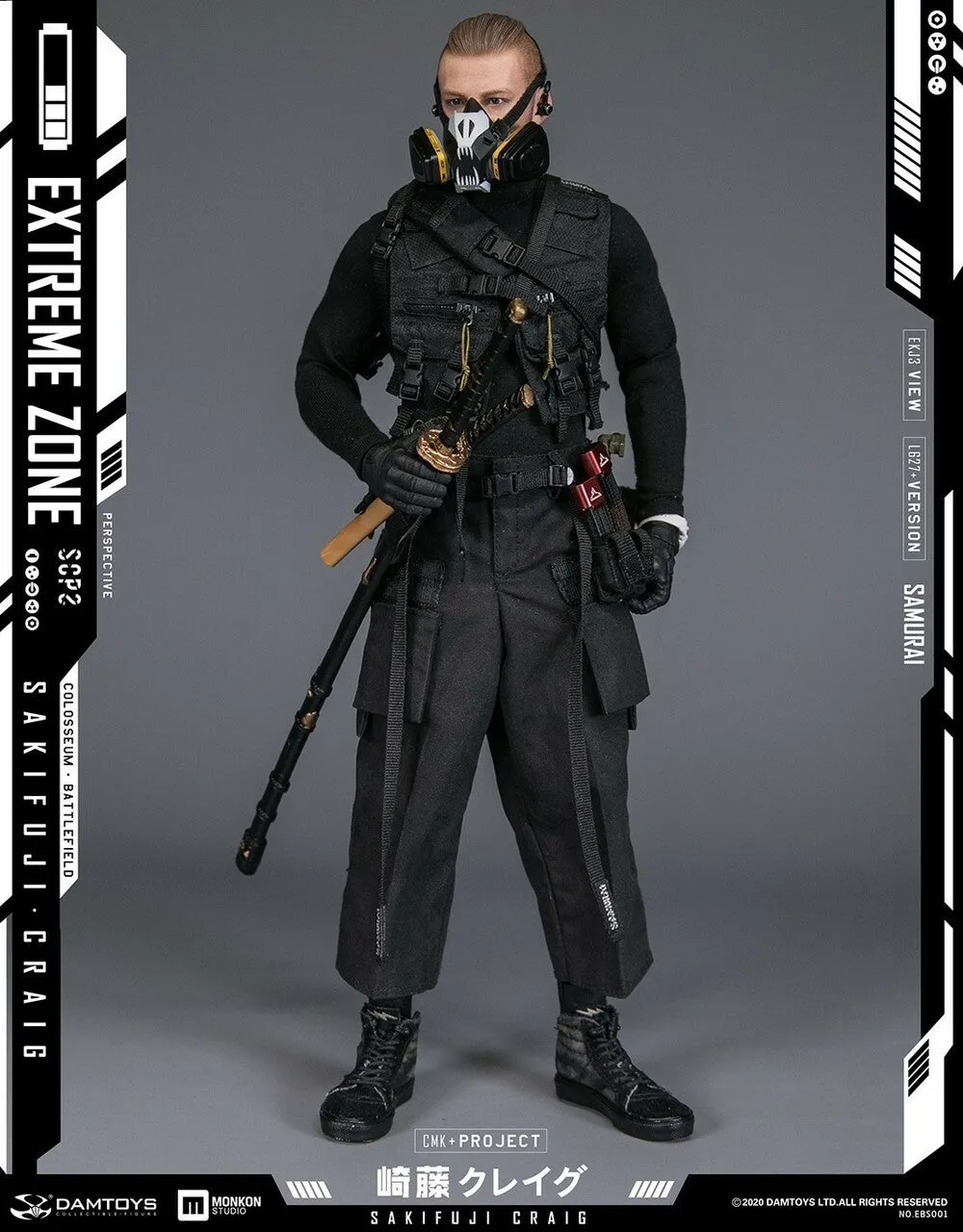 Extreme Zone Samurai Craig - Black Tactical Vest